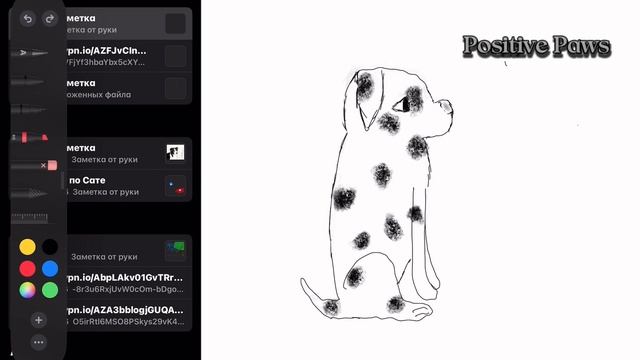 Для Понго!!