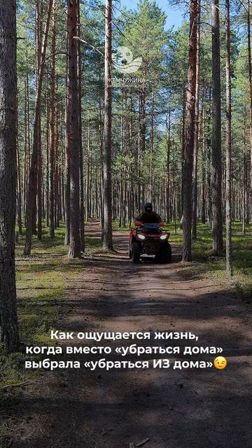 Главное сделать правильный выбор😉