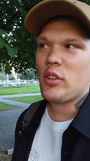 Что происходит в парке?