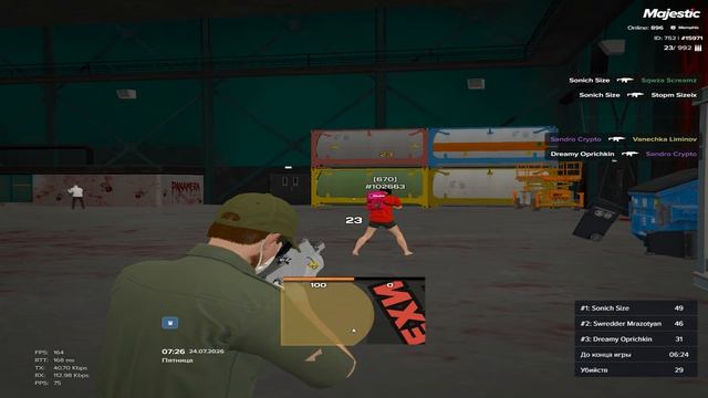 Grand Theft Auto V 2026.07.24 - 07.28.37.03.DVR