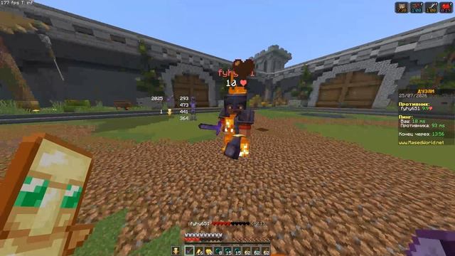 Маинкрафт Pvp на MasedWorld