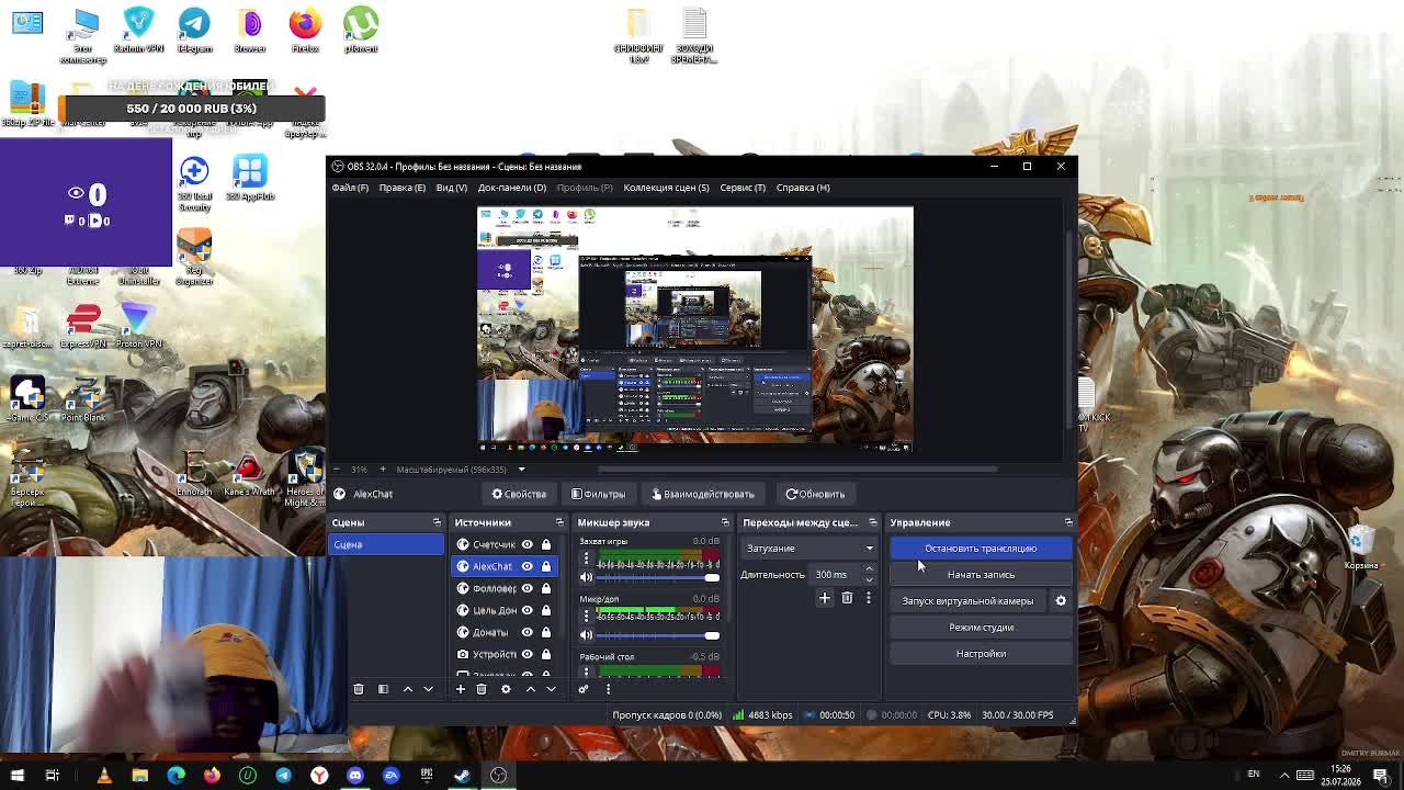 LIVE: FOxedoss_TV