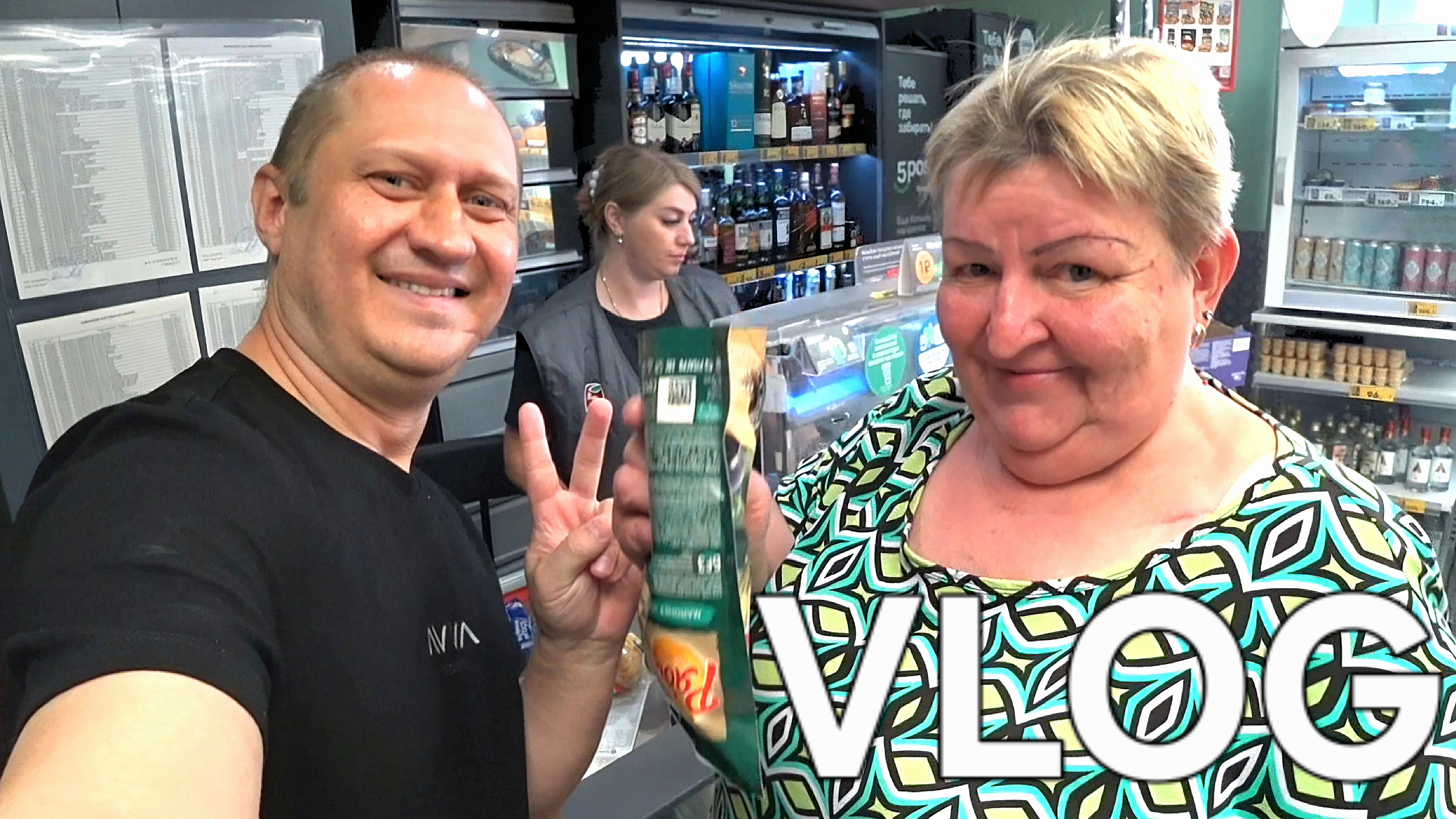 VLOG 🔴 ПОДГОТОВКА К СТРИМУ🌶️СВАРИЛ СВЕРХ ОСТРЫЙ СОУС КАРОЛИНА РИПЕР🌶️