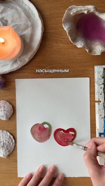 как правильно рисовать вишню