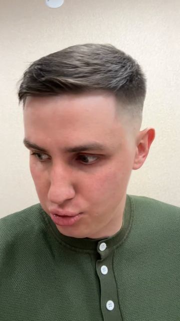 Третий лишний 😂