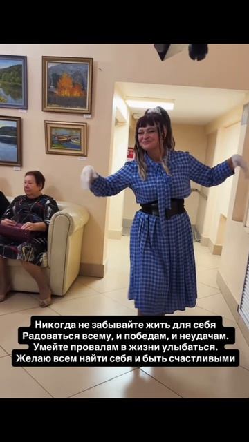 Мир это ты, мир это я 🙏❤️