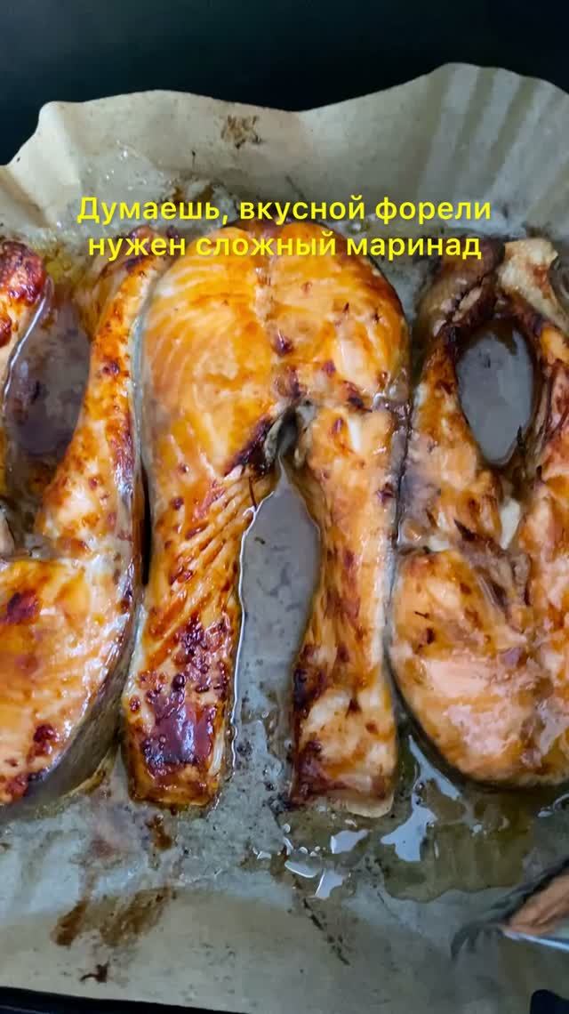 Рыба-минуткав аэрогриле: один соус вместо тысячи специй