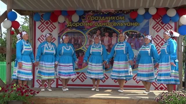 МАРИЙ МУРО в исп. ансамбля ЙОГЫН ВУ