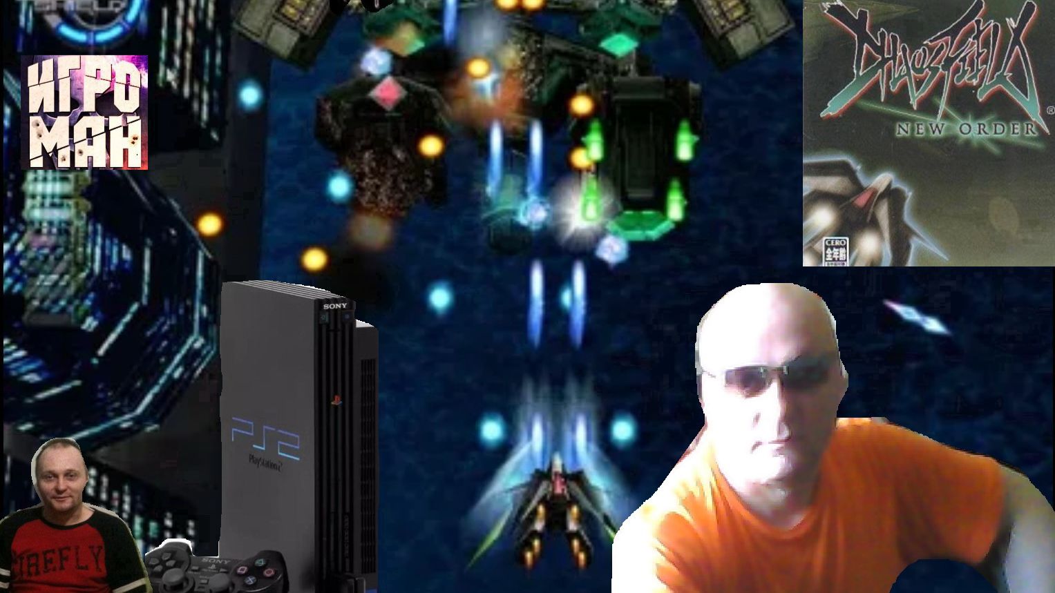 Sony Playstation 2 Chaos Field Поле Хаоса  Лихие 2000е Игра Нашего Детства  Вячеслав
