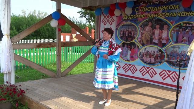 МАРИЙ МУРО в исп. Людмилы Демидовой (Илистанбетово). Видео Василия Хайбуллина