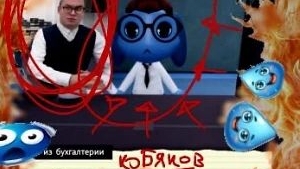 ЯДЕРНЫЙ ВЗРЫВ