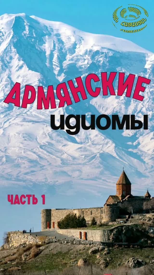 Искажение при переводе