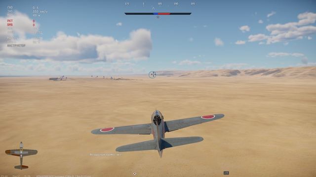 War Thunder 2026-07-25 21-37-47