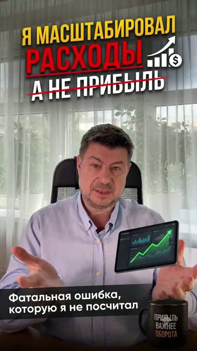 Все заработали. Кроме меня