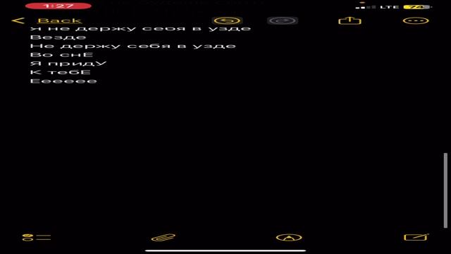 VC (ВиСи) - люблю дружить