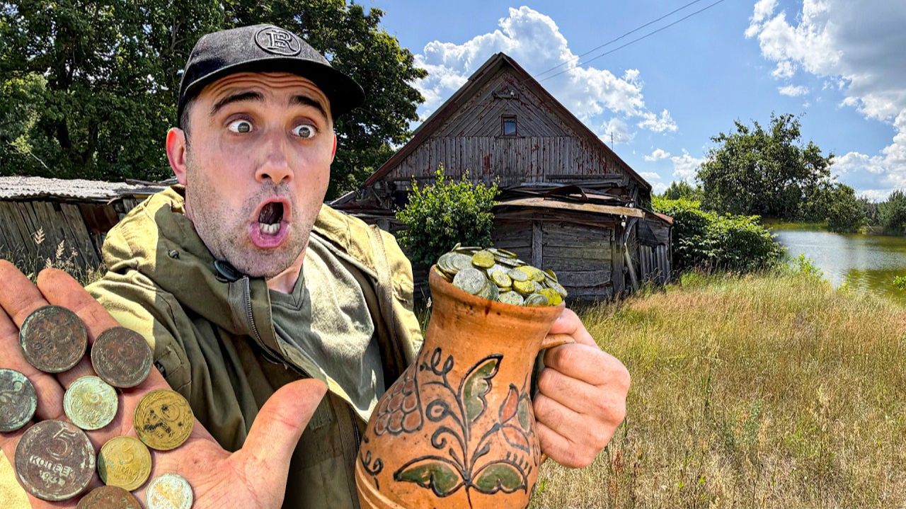 24 Часа на Заброшенном Хуторе! Нашел КЛАД ВАЗУ С МОНЕТАМИ! Проверил Пруд! Приготовил вареники
