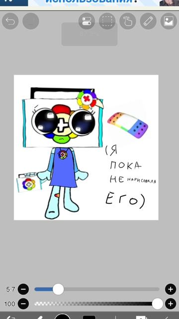 моя ОС по миру денди готова