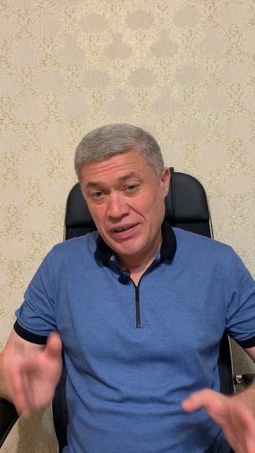 Какое действие оказывает рубец(шрам) на наше тело