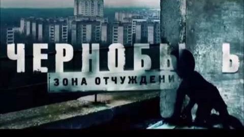 Мелодия из сериала 