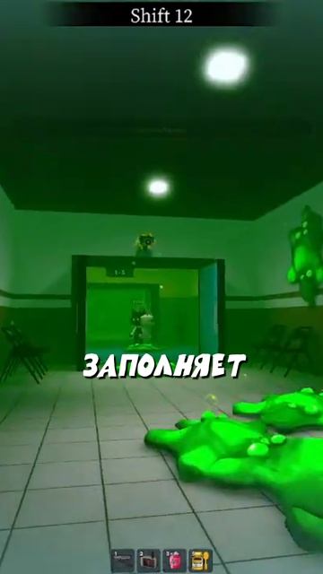 ГЛОБАЛЬНОЕ СЛИЗНЕВОЕ ОБНОВЛЕНИЕ в Animal Hospital! #roblox #animalhospital