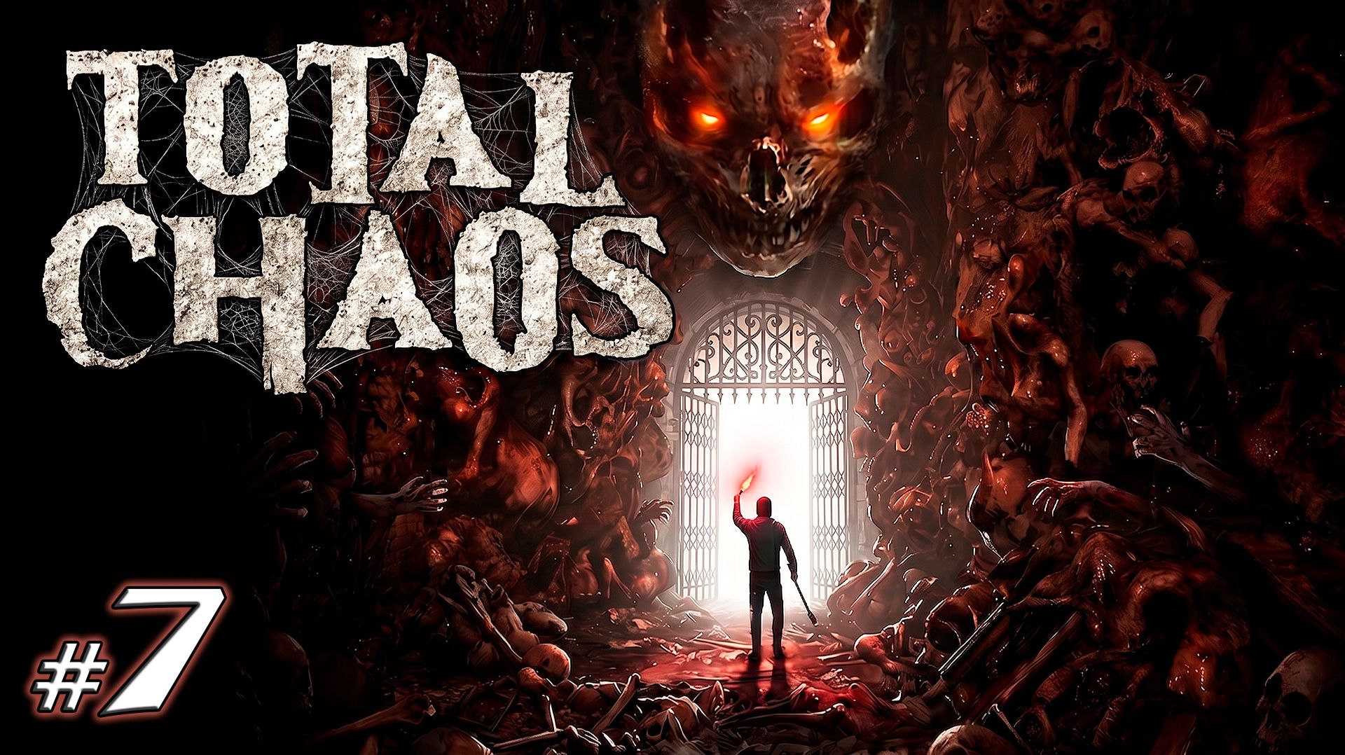Лабиринт из книжных полок | Total Chaos | Хоррор | 2026