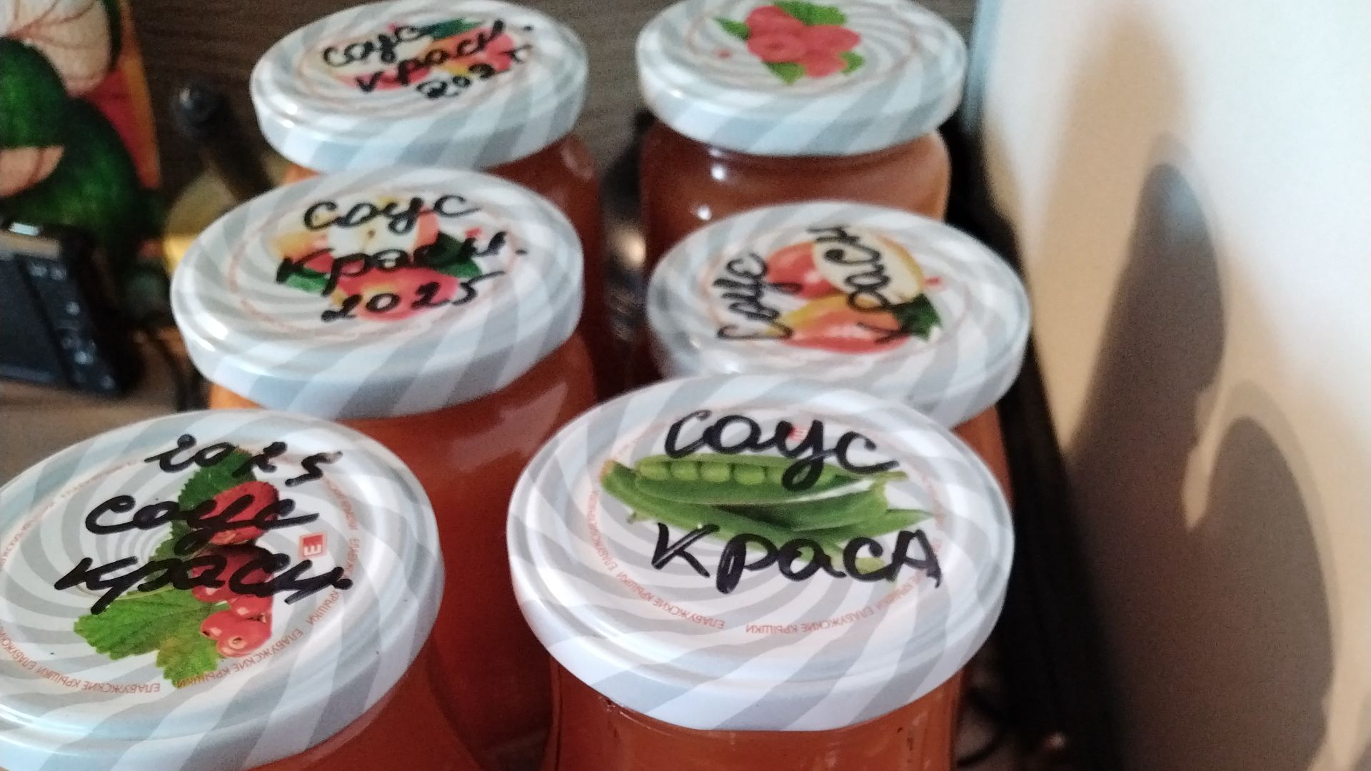 Рецепты. Три вкусных соуса из Слив, Яблок и Помидор. Ткемали, Краснодарский и Аджика из Слив.. Кулин