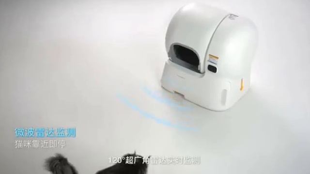 Обзор умного автоматического лотка для кошек Xiaomi Homerun Self-Cleaning Litter Box (CS106)