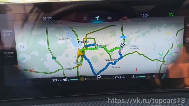Tenet T7 и Chery Tiggo 7L (блок 573АА) установка приложений без разбора
