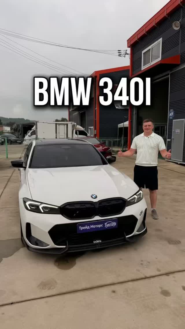 Обзор BMW 340I