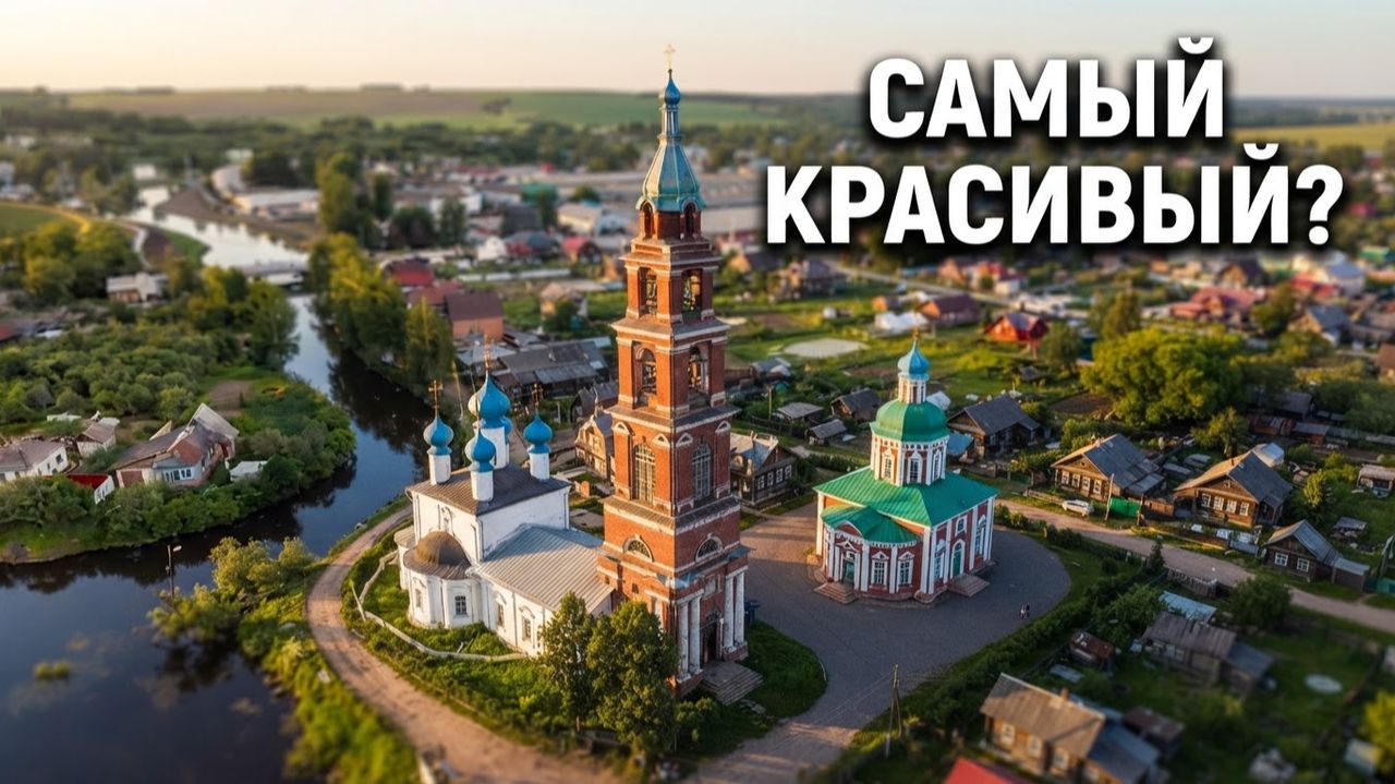 Свято-Покровский храм. Юрьев-Польский. Храмы России