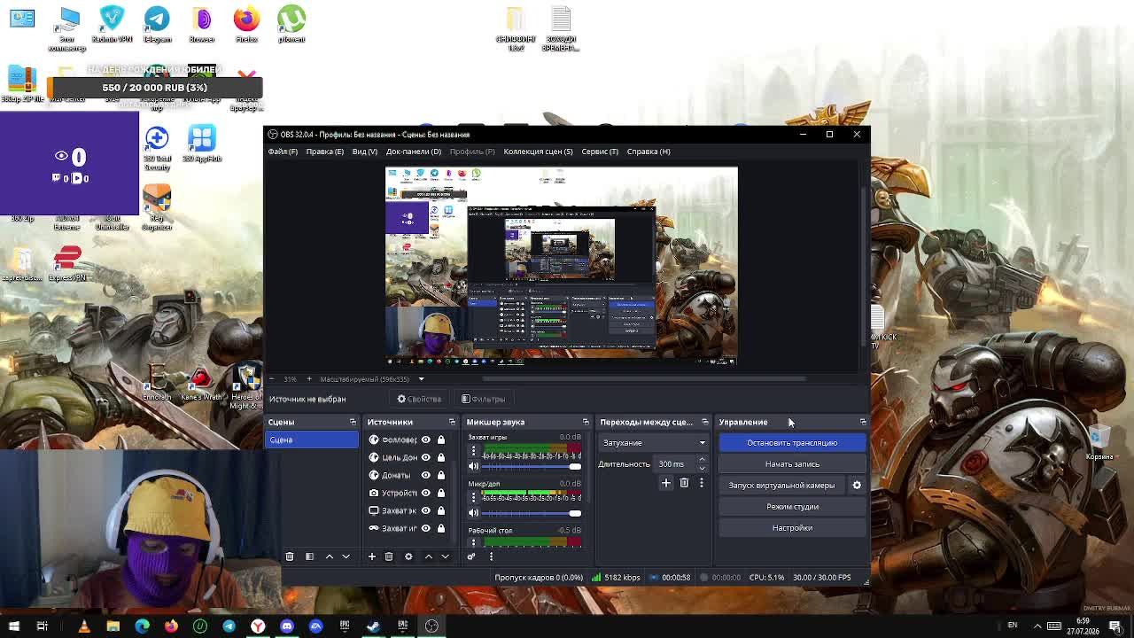 LIVE: FOxedoss_TV