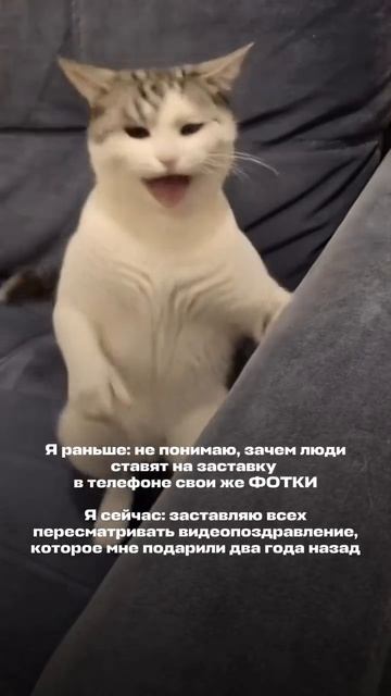 Поздравление из Африки🖤