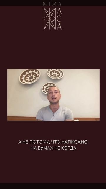 Фрагмент из курса
