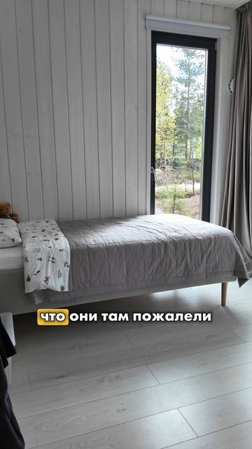 ак построить дом под свои задачи? #построитьдом#модульныйдом#flhaus
