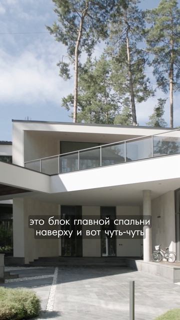 Композиция