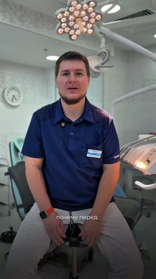 Почему КТ перед имплантацией обязательно?