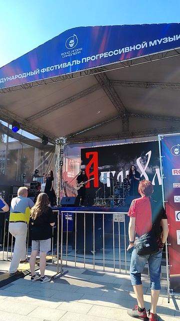 Фестиваль Sandlerfest 2026