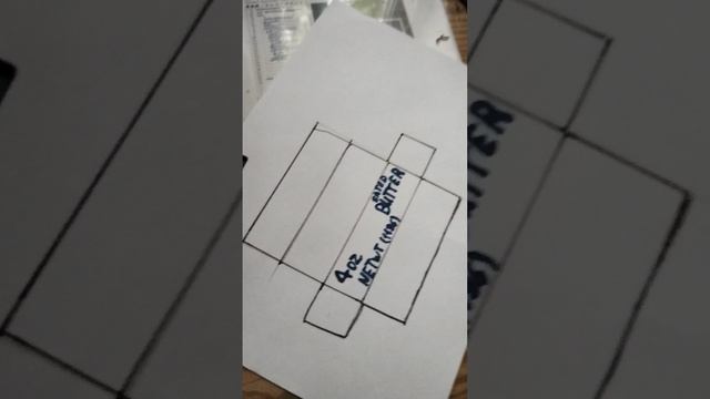 сделай сквиш масло.