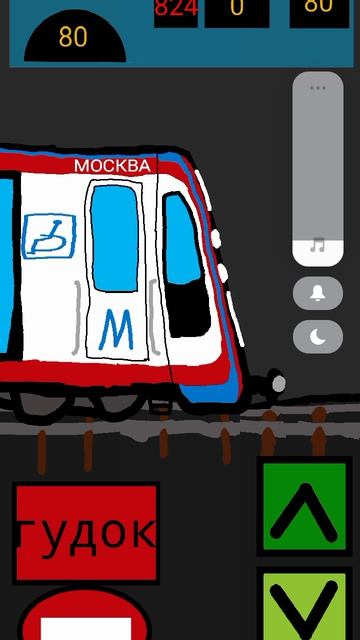 Небольшой обзор игры Метро 2д