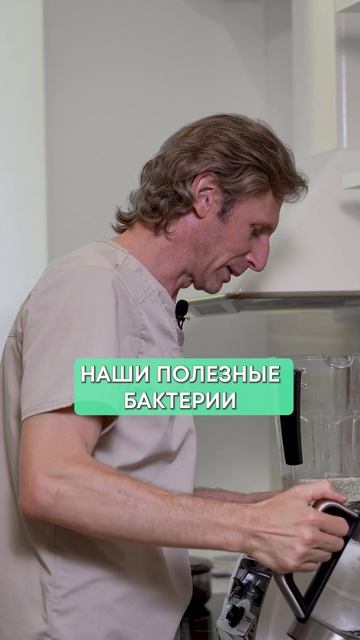 Напиток от 100 болезней — а стоит копейки! #здоровье #питание #советы