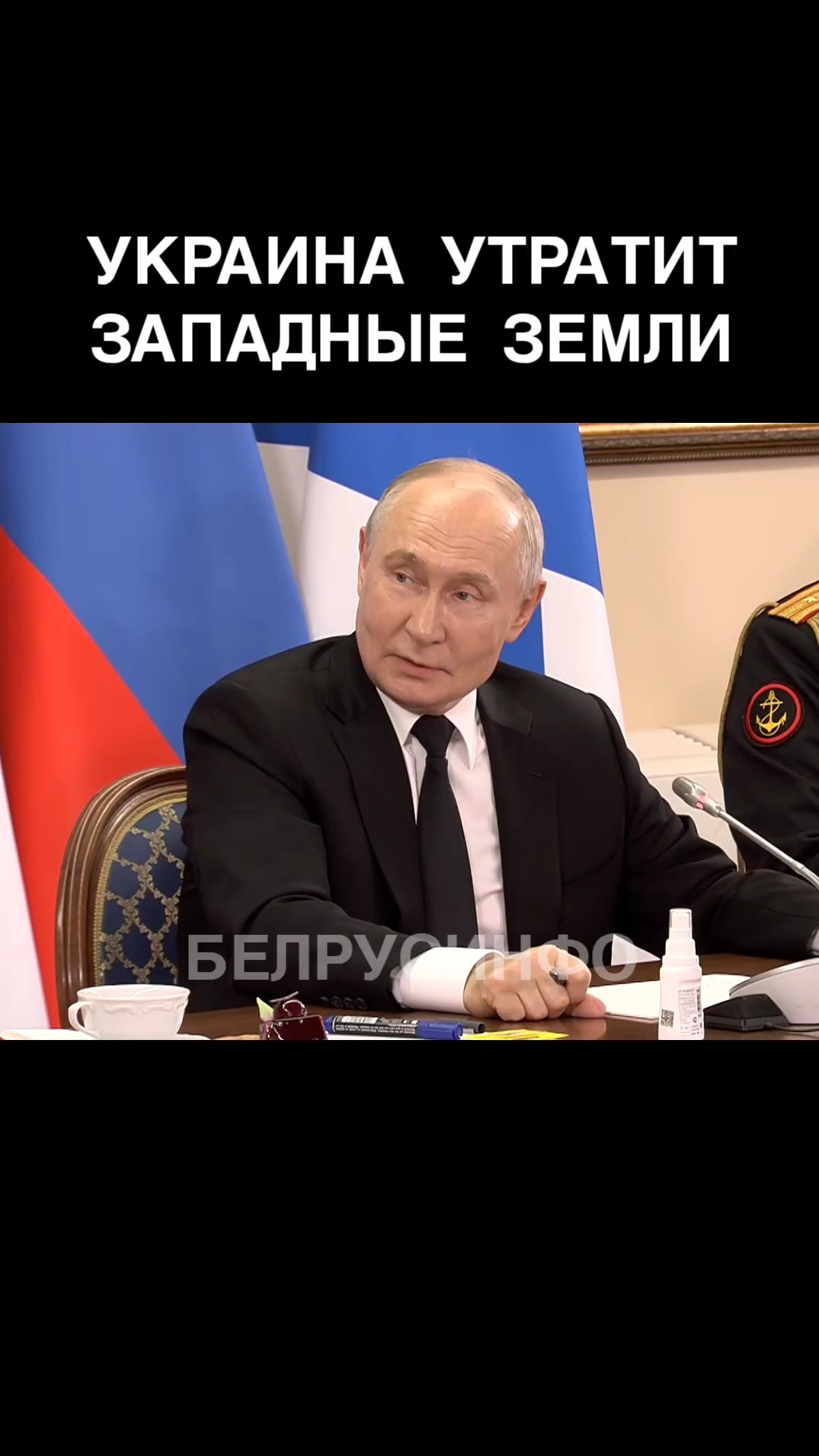 ПУТИН: Украина УТРАТИТ западные земли — ПОДАРОК от Сталина в рамках единого государства