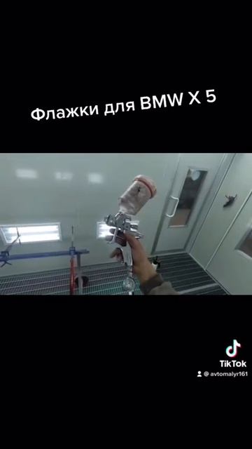 4 марта 2021 г.