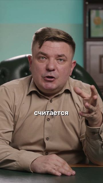 Фонд без комиссии? Проверьте стоимость пая