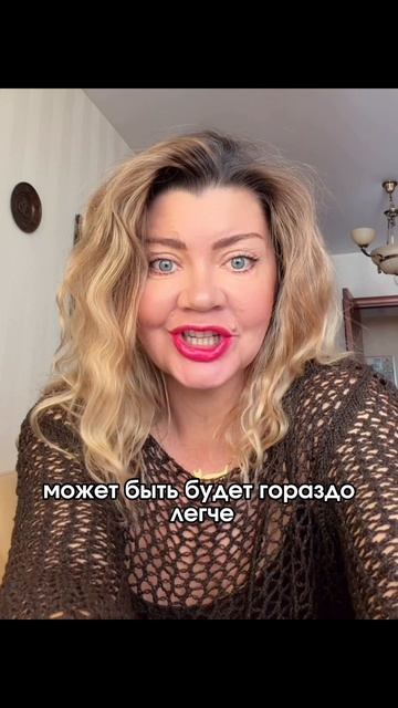 Почему тебя БЕСИТ муж ?🤯 Тень по Юнгу