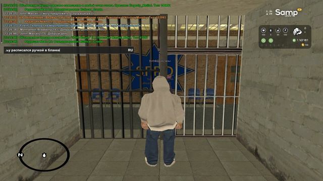 Gta_sa 2026-07-27 13-27-06-53