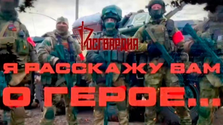 «Я расскажу вам о Герое»: подвиг полковника милиции Арзулума Ильясова