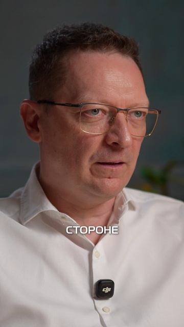 Почему умные люди проигрывают в переговорах? #книги #переговоры #рекомендации