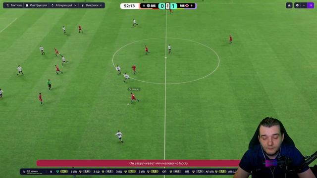 Football Manager 26 Чемпионат Мира / Аргентина - Португалия 1/4 финала (Легендарный Матч)
