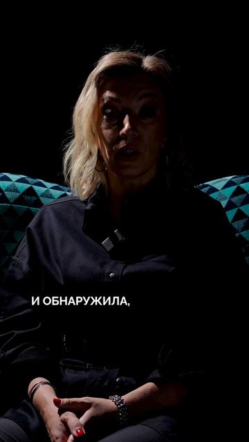 Не выключаете геолокацию!