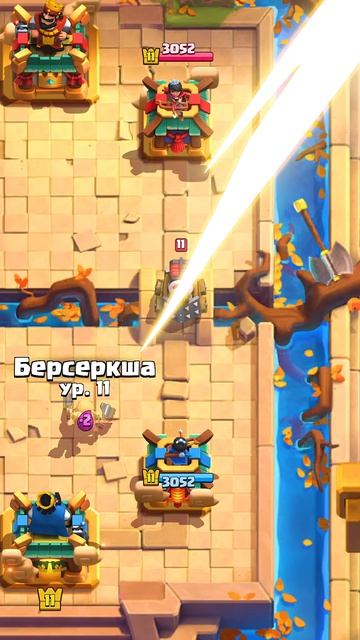 НОВЫЙ ГЕРОЙ БЕРСЕРКША В CLASH ROYALE!